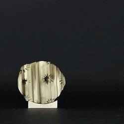 Text Flip - Moon 3.0