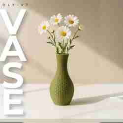 Poly-V7 Vase