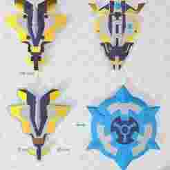 customizable skyboom shield