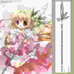 Kamichama Karin magic staff