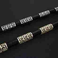 Lanyard Insert 3D Model