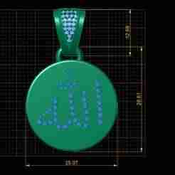 ROUND ALLAH NAME PENDANT 3d printable model