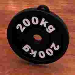 🏋️‍♂️ Weight Disk Key Ring