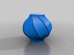 LAMPION Lantern#YearoftheTiger