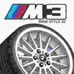 1/18 WHEEL BMW STYLE 32 -  LIBERTY WALK / PORSCHE /SUBARU STI WRX / OPEL / BMW / MERCEDES / FORD/ NISSAN / GTR / MITSUBISHI EVO / AE86 / MUGEN / TYPE R / SPEEDLINE / PRODRIVE / FORD /