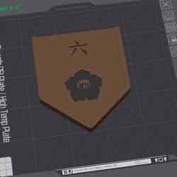 Bleach Shinigami squad 6 badge