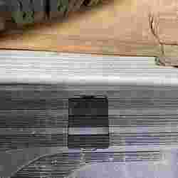 MERCEDES SPRINTER W907 COVER OUTER THRESHOLD SHEET