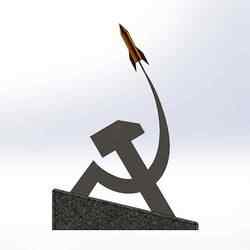 Soviet roadside monument 1