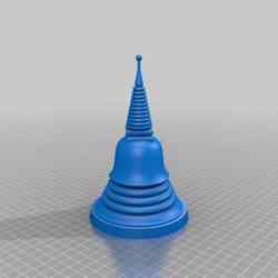 Stupa with inner chamber