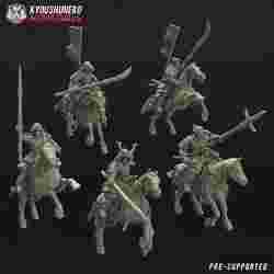 Japon Samuray Mızraklı Süvarileri