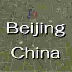 Beijing China - city and urban