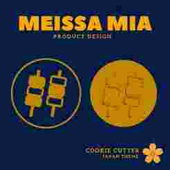 Japanese Yakitori Cookie Cutter – Japanese Style Chicken Skewer - 3D Print File for Fun Food-Inspired Baking