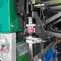 STROXX VIKING ARM SUPPORT