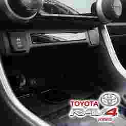 TOYOTA RAV4 TRAY DRAWER ORGANIZER. Not compatible with all Rav4 models