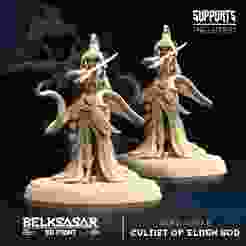 Elden Seed B Nude and Normal