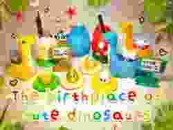 The birthplace of cute dinosaurs 呆萌恐龙的诞生之地